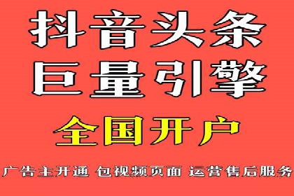 提升网站排名——SEO的实战案例分享
