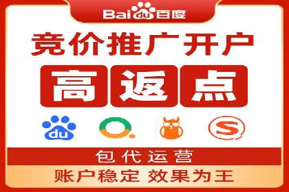 SEM广告投放中的创意策略成功案例